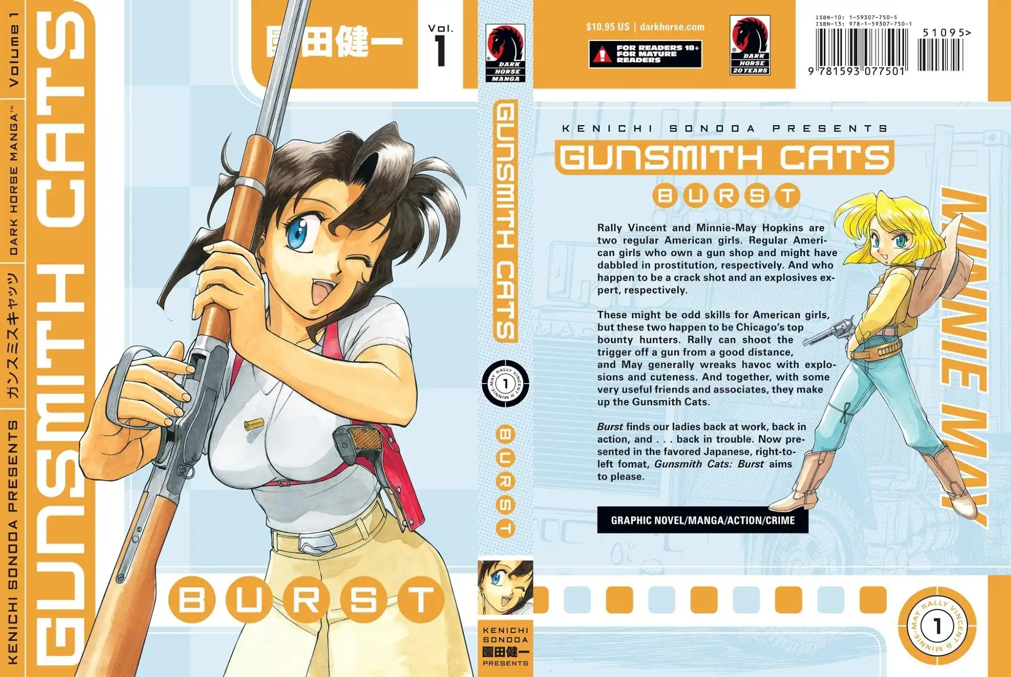 Gunsmith Cats Burst Chapter 6.001 1